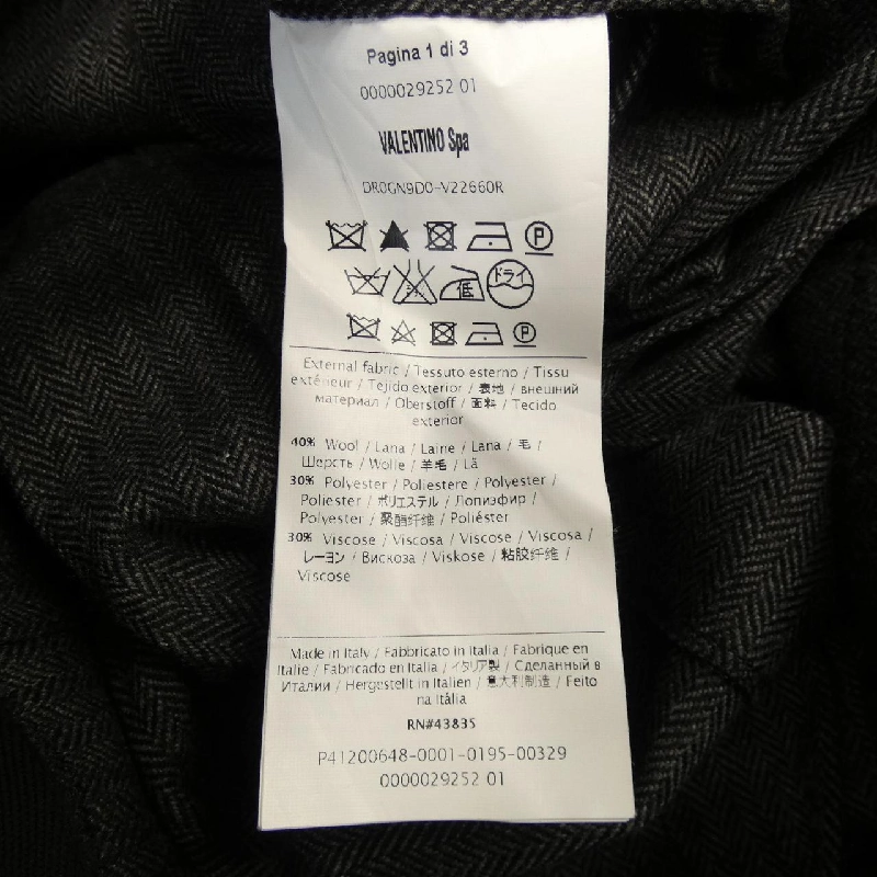 【Mã giảm giá】Red Valentino RED VALENTINO Váy 654463