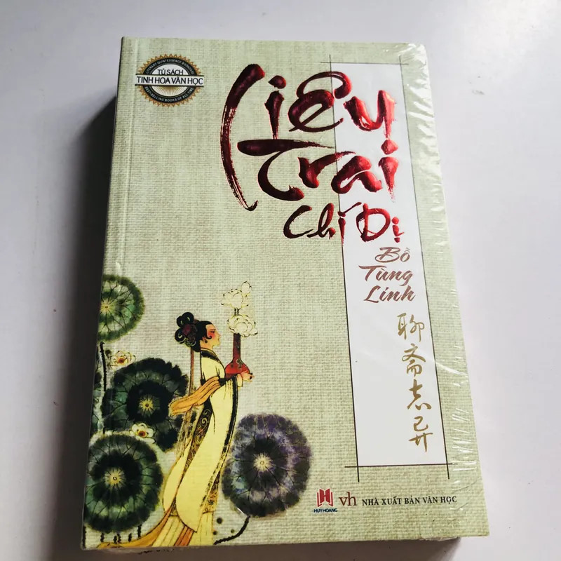 LIÊU TRAI CHÍ DỊ ( Bồ Tùng linh) 573508