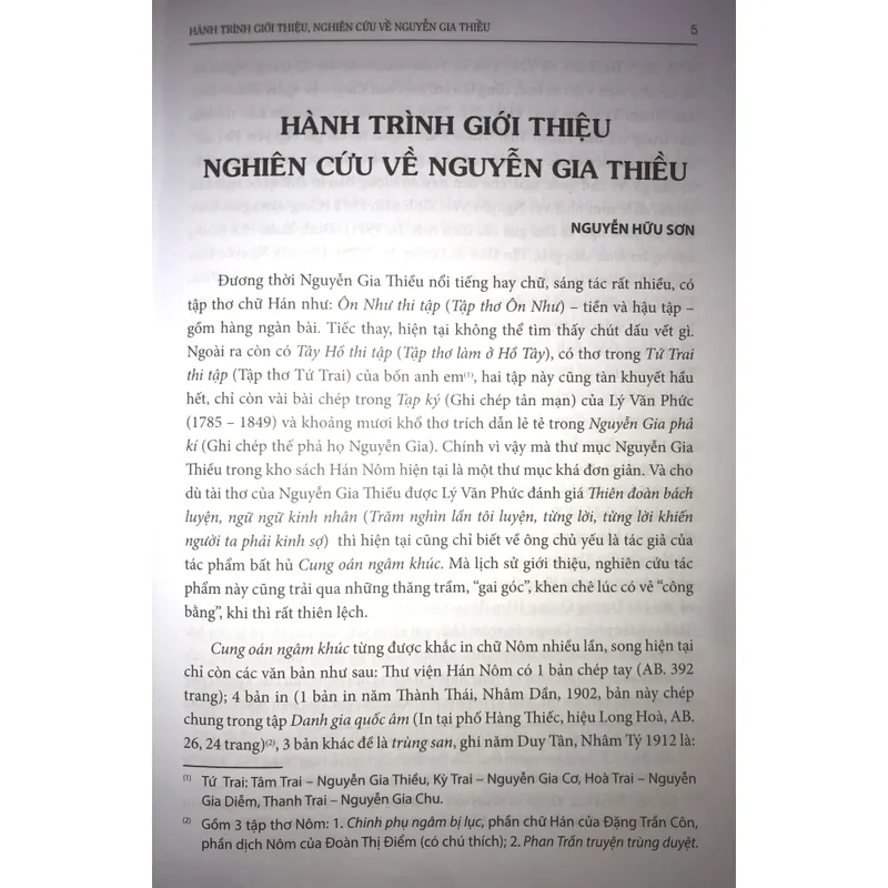 Nguyễn Gia Thiều 709709