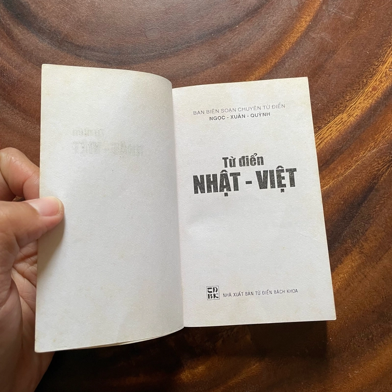 II Từ Điển: Nhật Việt - 日-越辞典 - 2006 (Bản bỏ túi) 451533