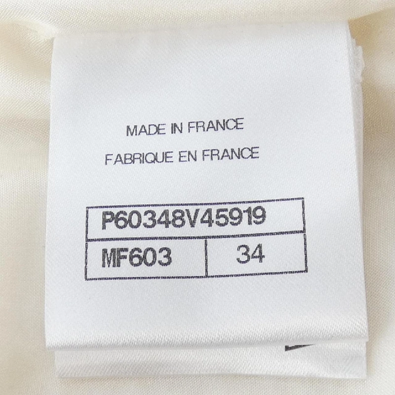 【Khuyến mãi áp dụng】Quần Chanel CHANEL 653601