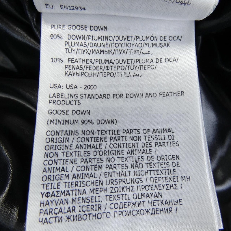 MONCLER CHANON Áo khoác lông - Hàng hiệu Chính hãng 808811