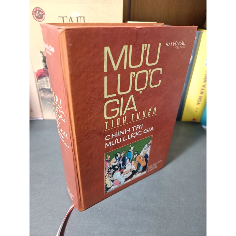 Mưu lược gia tinh tuyển (Sài Vũ Cầu) 319787