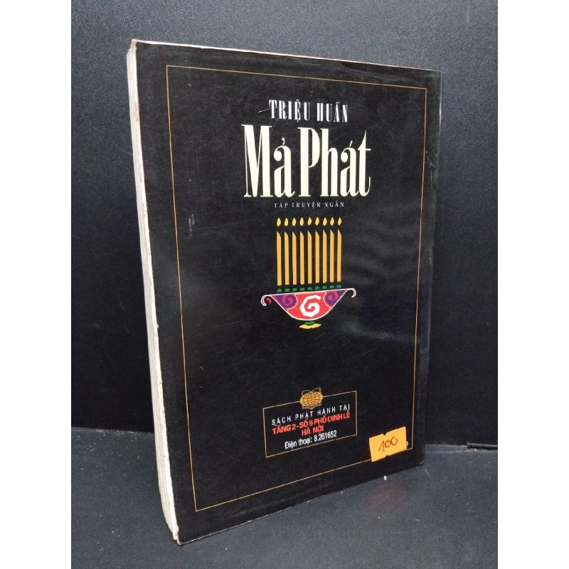 Mả phát mới 70% bẩn bìa, ố vàng 2001 HCM2110 Triệu Huấn VĂN HỌC 917965