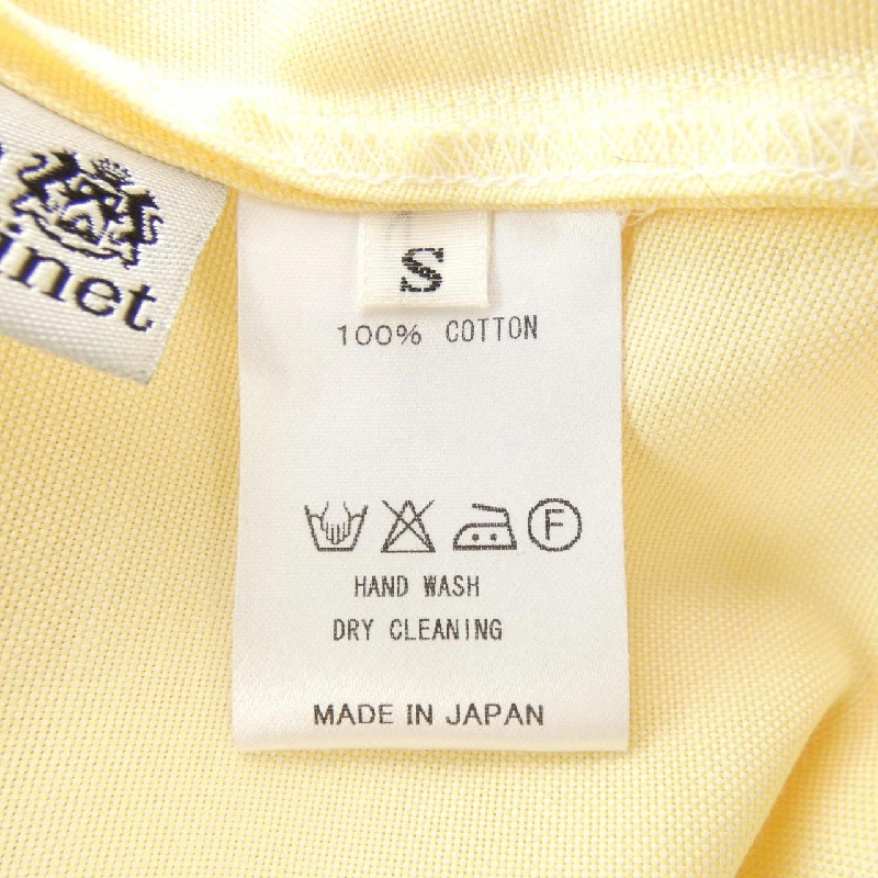 Lucien Pellat-Finet váy 648429