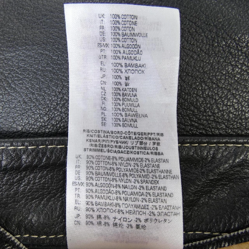 Quần jeans DIESEL P-ARBUS - Hàng hiệu Authentic 886600