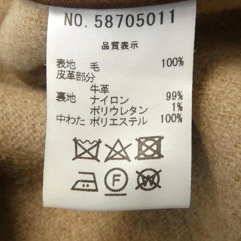 Áo khoác duffle OLD ENGLAND 629650