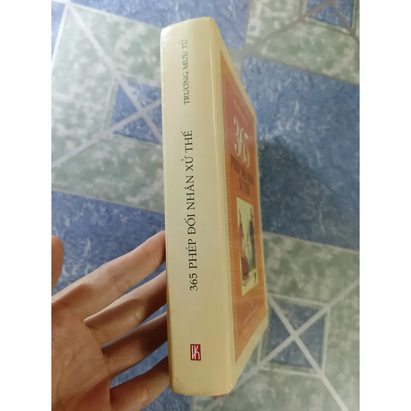 365 Phép đối nhân xứ thế - Trương Mưu Tử 932647