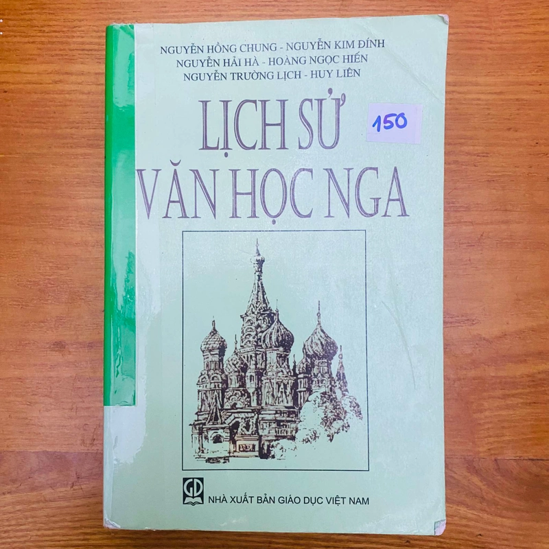 Lịch sử văn học Nga- nhiều tác giả #HATRA 382810