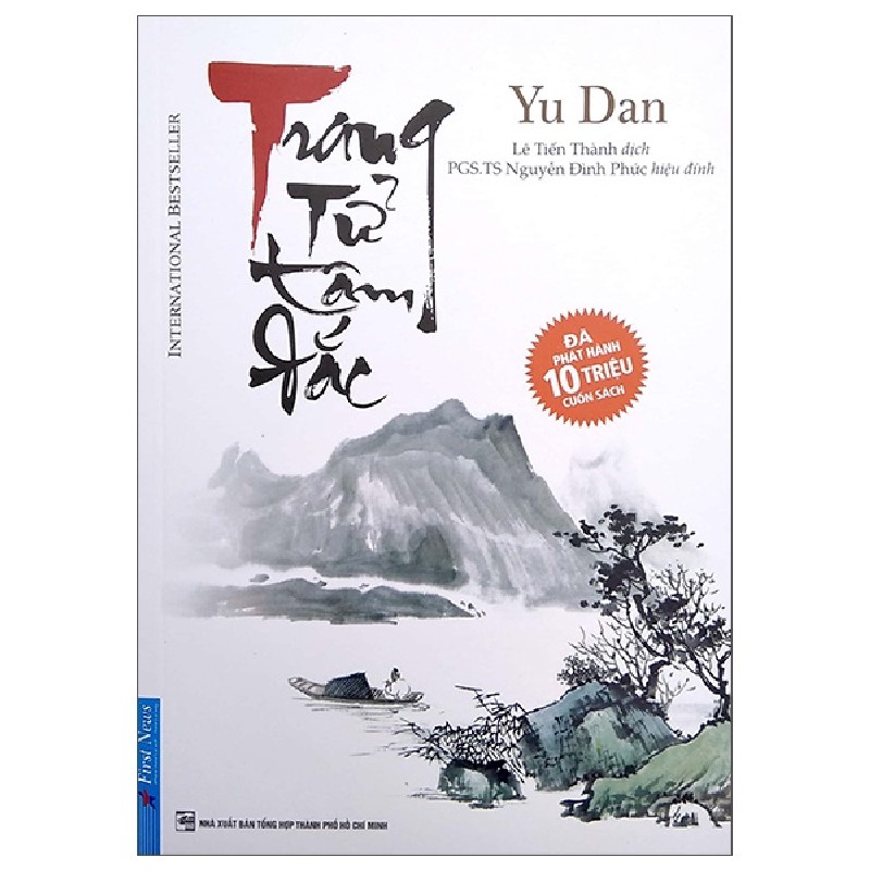 Trang Tử Tâm Đắc - Yu Dan 28020