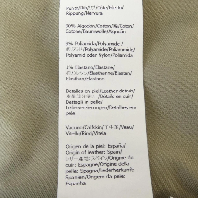 LOEWE S359Y02XBJ Áo khoác - Hàng hiệu Chính hãng 814787