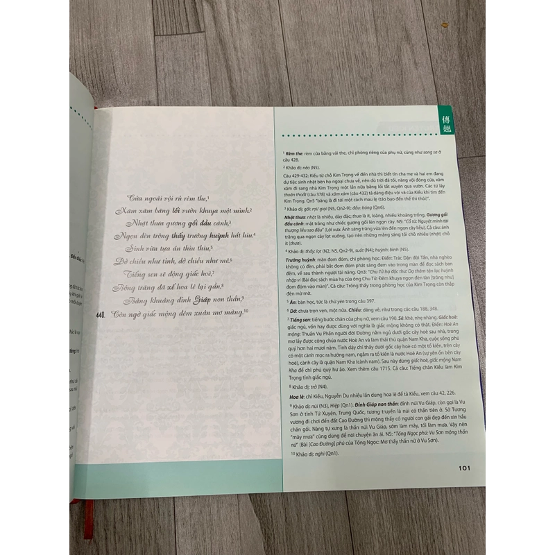 Truyện kiều - Nguyễn Du. Bìa cứng 537341