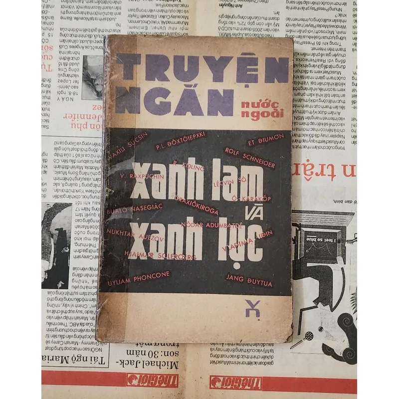 Truyện ngắn hay XANH LAM XANH LỤC 708948