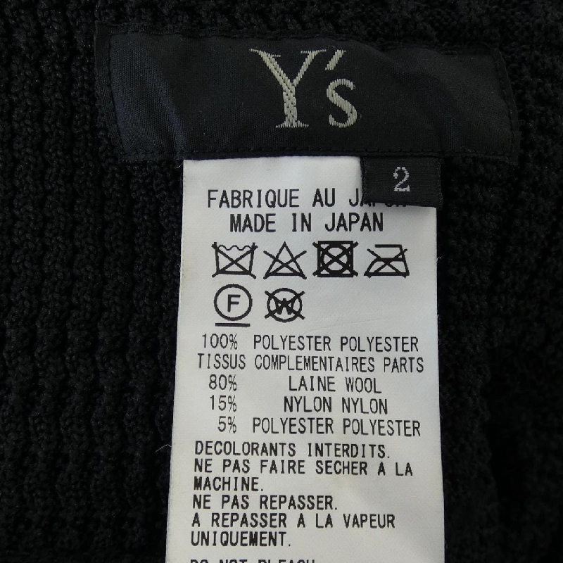 【Mã giảm giá】Áo khoác Y's 632297