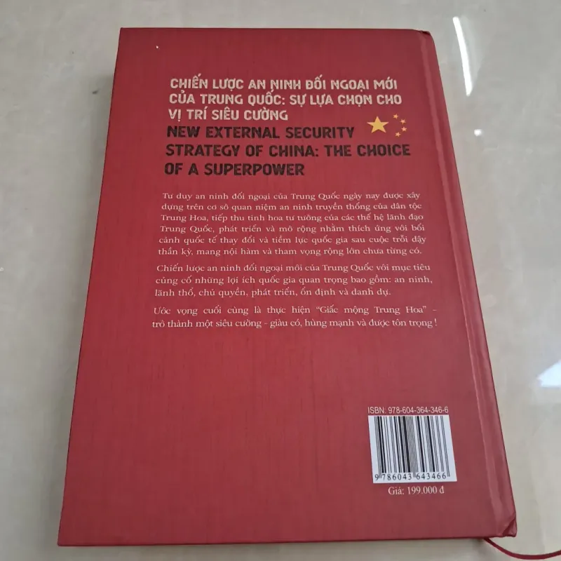 Chiến Lược An Ninh Đối Ngoại Mới Của Trung Quốc - (mới tinh) 786443