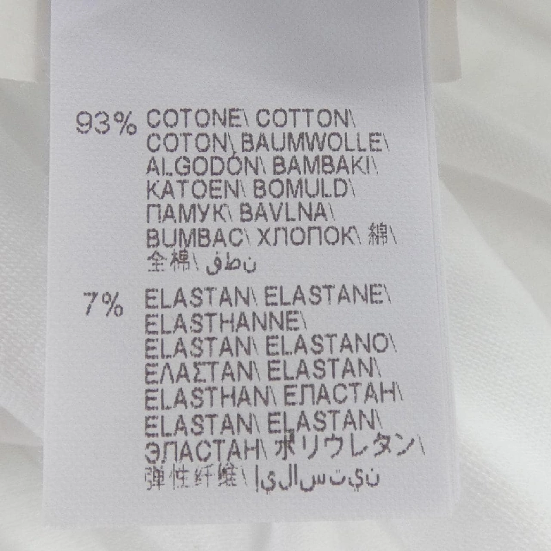 BRUNELLO CUCINELLI Tank Top - Hàng hiệu Authentic 775399