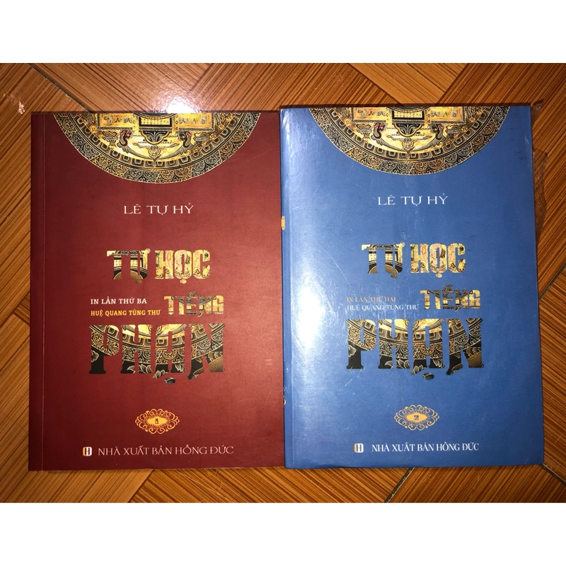 Tự học tiếng Phạn  541169