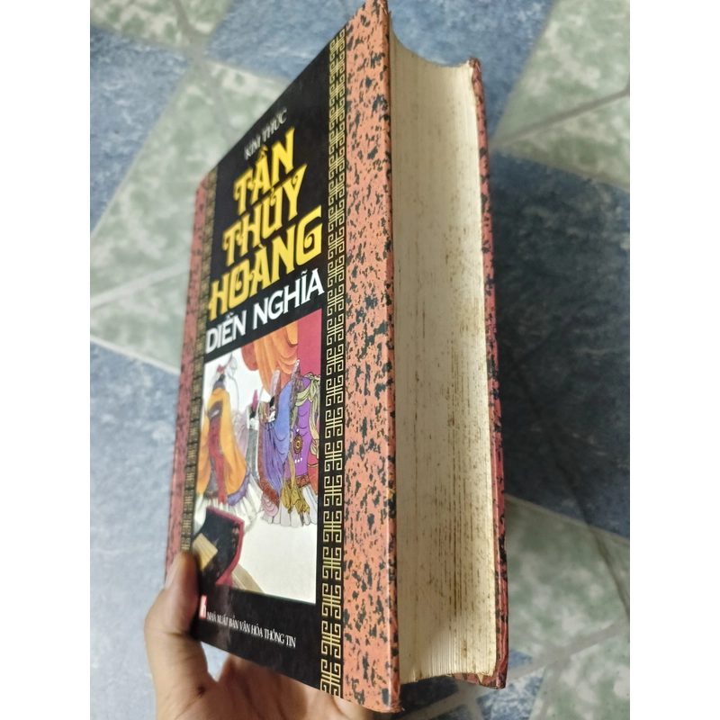 Tần Thủy Hoàng diễn nghĩa - Kim Thức 545319