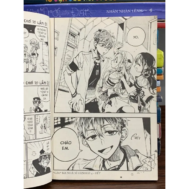 Cậu ma nhà xí Hanako — AidaIro 576682