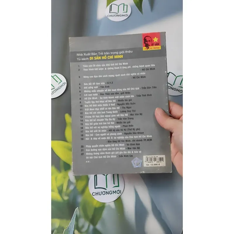 Nâng Cao Đạo Đức Cách Mạng, Quét Sạch Chủ Nghĩa Cá Nhân - Hồ Chí Minh 928551