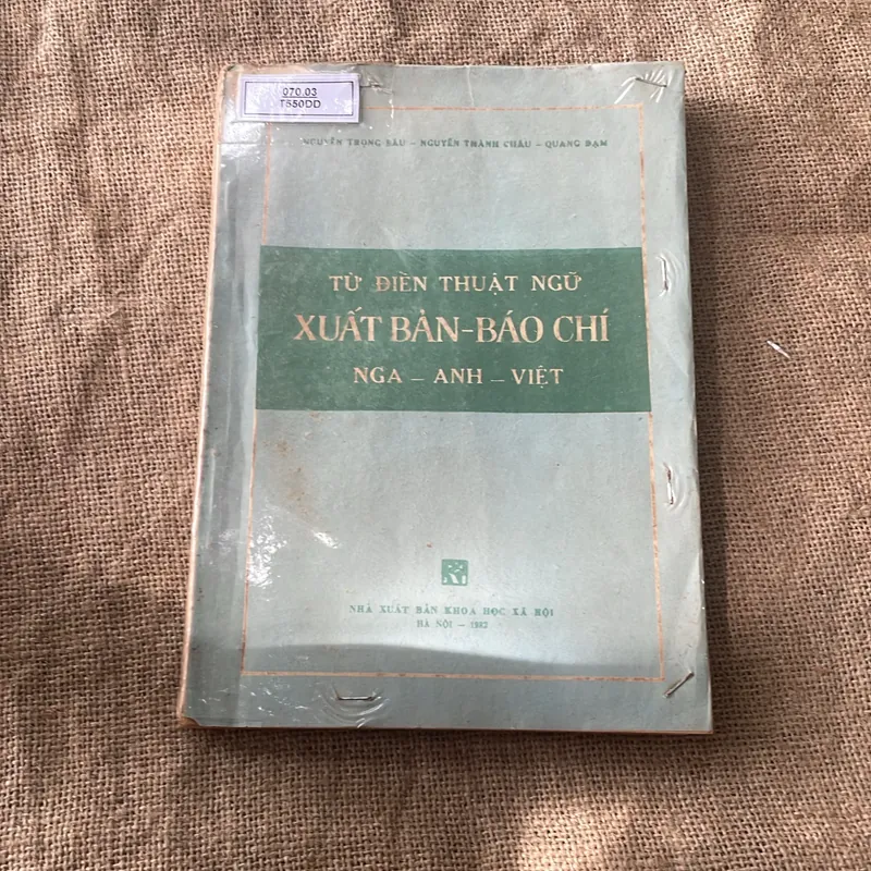 Từ điển thuật ngữ xuất bản Nga - Anh - Việt 599047