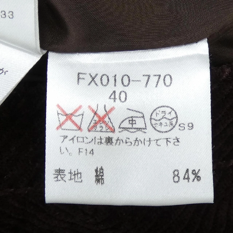 Váy Burberry London BURBERRY LONDON FX010-770 - Hàng hiệu Chính hãng 814937