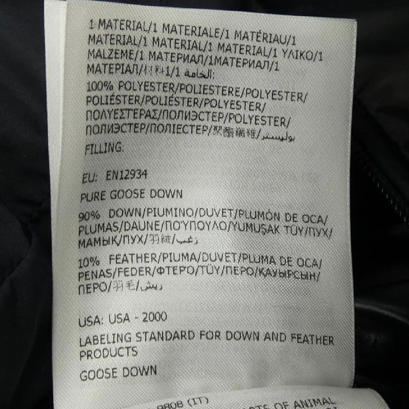 MONCLER CARDAMINE Áo gile - Hàng hiệu Chính hãng 899782