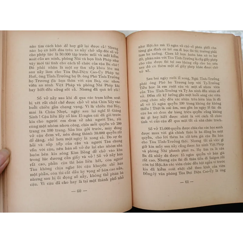 CẬU TRAI QUẢNG NAM - HOÀNG TỐNG 705118