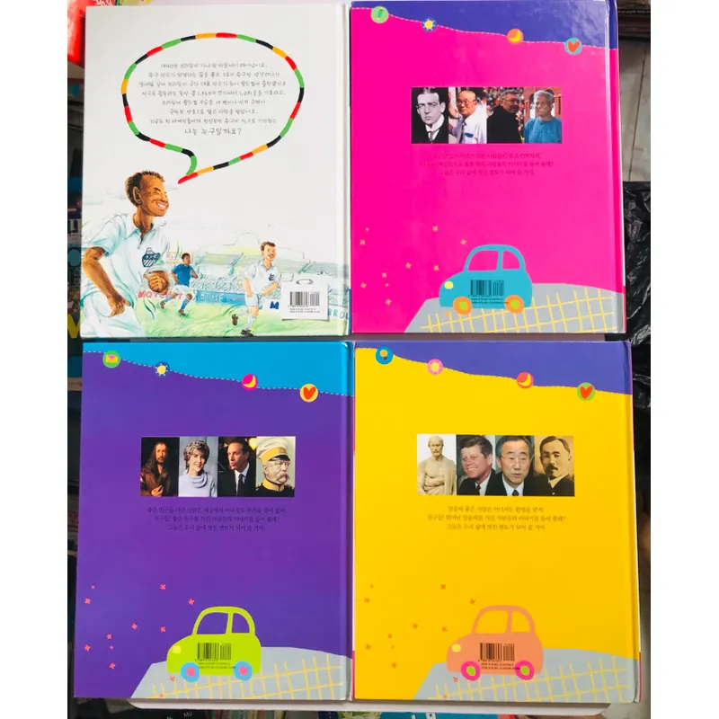 14. 📚 4 CUỐN SÁCH TRUYỆN TRANH TIẾNG HÀN QUỐC CHO TRẺ EM 557390
