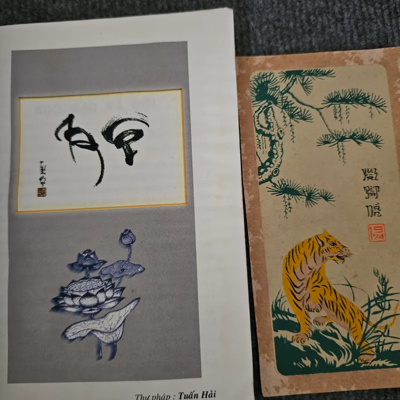 Chữ tâm trong thư pháp 746024