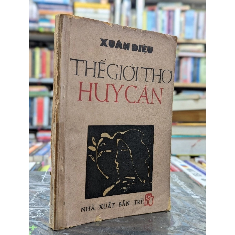 Thế giới thơ Huy Cận - Xuân Diệu 121900