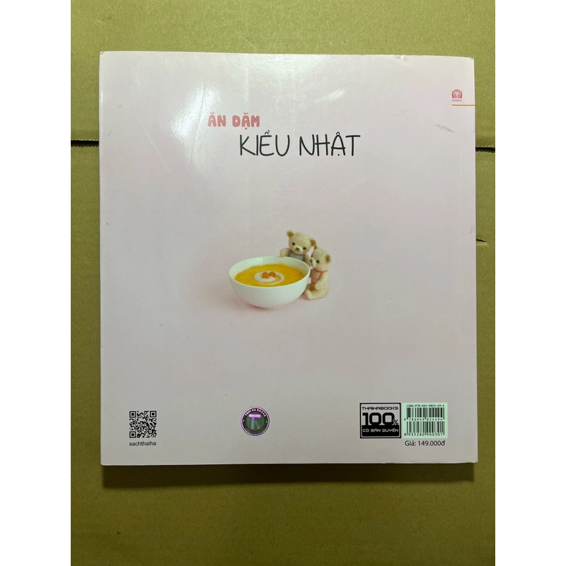 Ăn Dặm Kiểu Nhật 524951