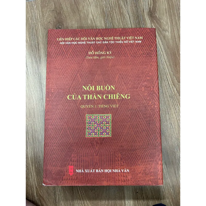 Nỗi buồn của thần chiêng (Quyển 1: Tiếng Việt) – Sưu tầm, giới thiệu: Đỗ Hồng Kỳ 761283