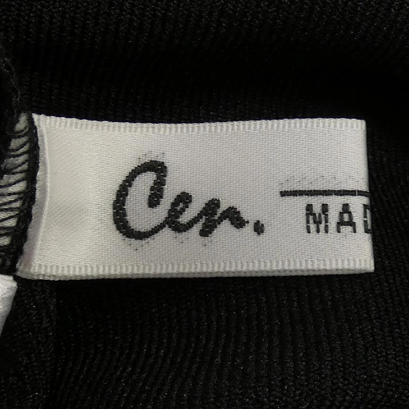 【Mã giảm giá】CEN Quần 653703