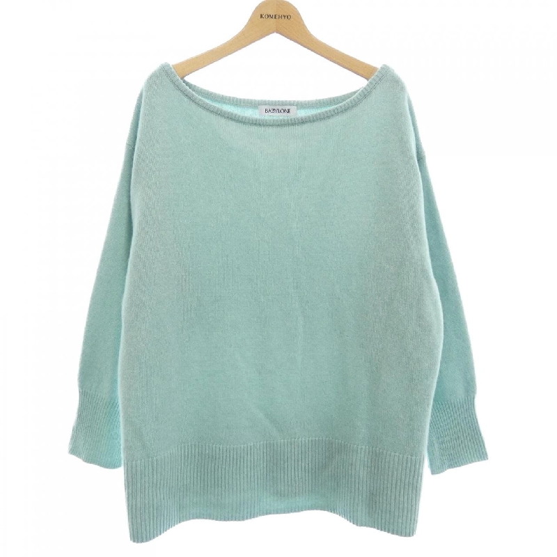 Babylone ニット - Hàng hiệu Authentic 774017