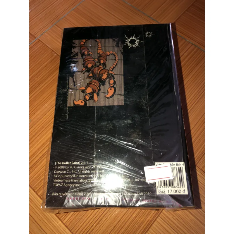 Viên đạn thần linh - Yu Gyung Won - Mun Sung Ho 784405