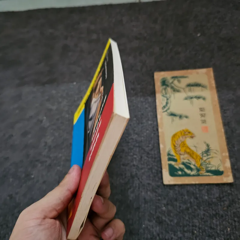 Chung một cuộc tình - nguyễn nguyên phước 737240