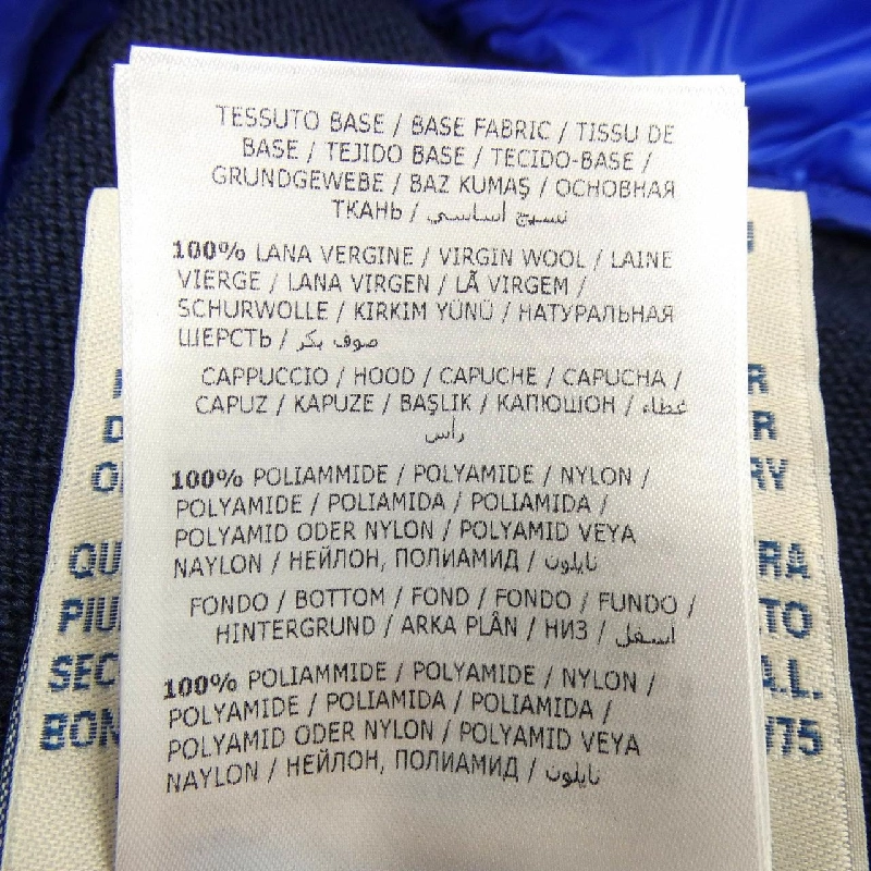 MONCLER Áo khoác lông - Hàng hiệu Chính hãng 888959