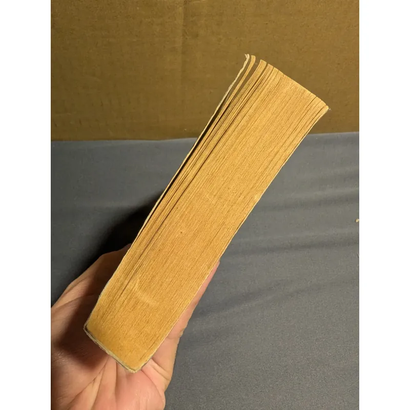 1984 - George Orwell 787859