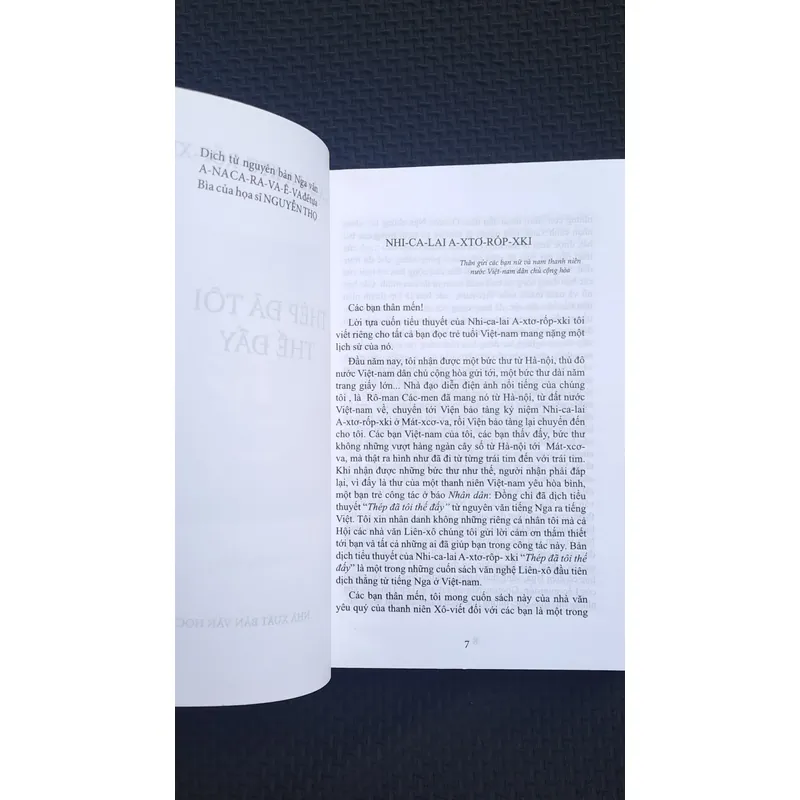 Thép đã tôi thế đấy - Nikolai A.Ostrovsky (bìa mềm) 720092