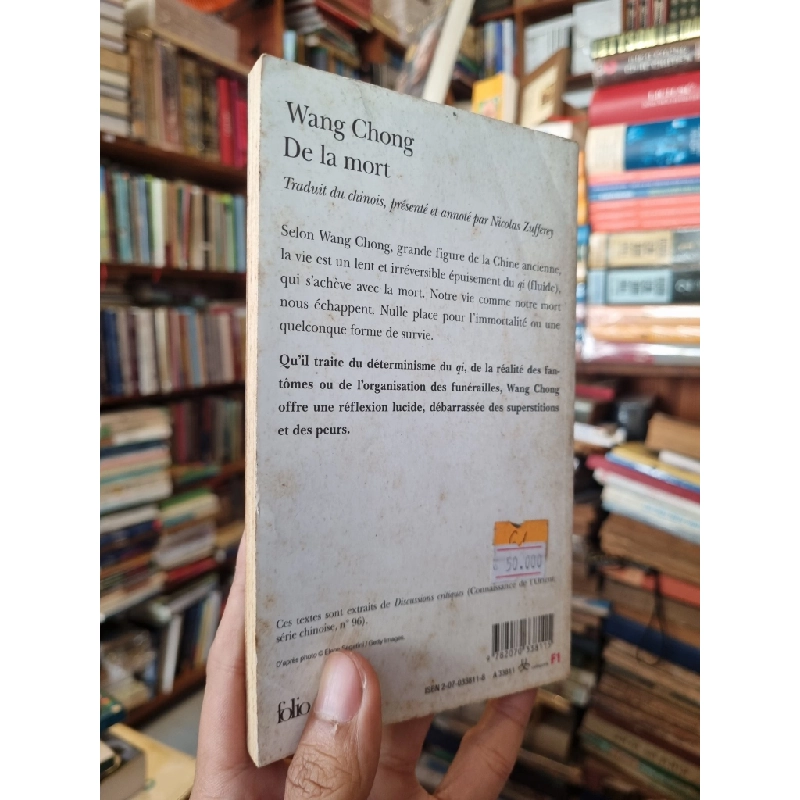 De la mort - Wang Chong 396789