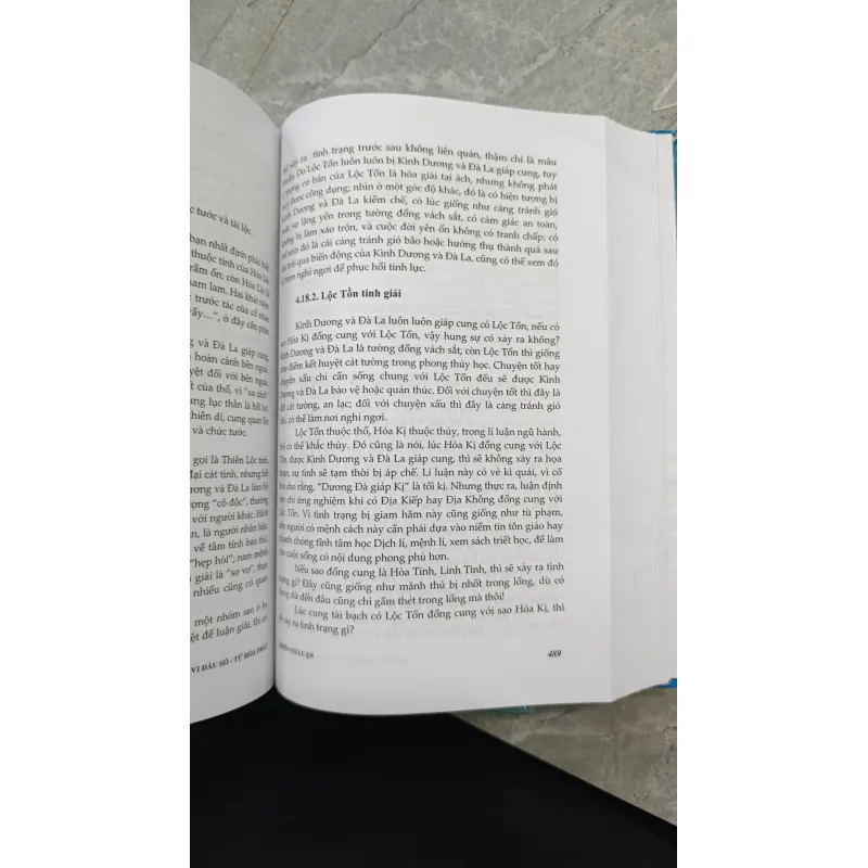 TRUNG CHÂU TỬ VI ĐẨU SỐ TỨ HOÁ PHÁI - NGUYỄN ANH VŨ 786059