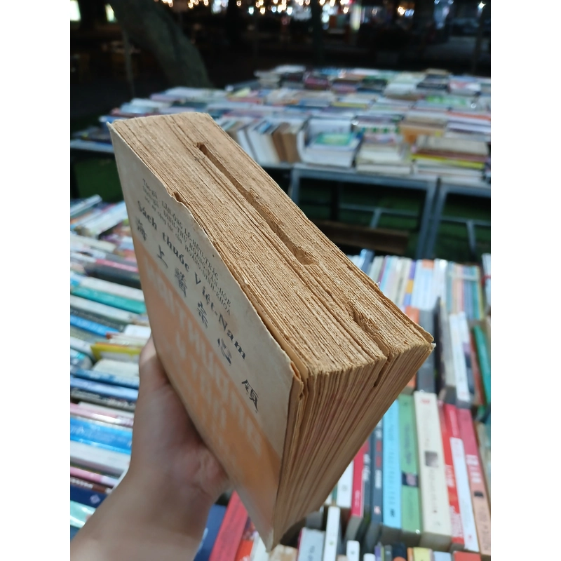 HẢI THƯỢNG Y TÔN TÂM LĨNH (4 CUỐN) 546519