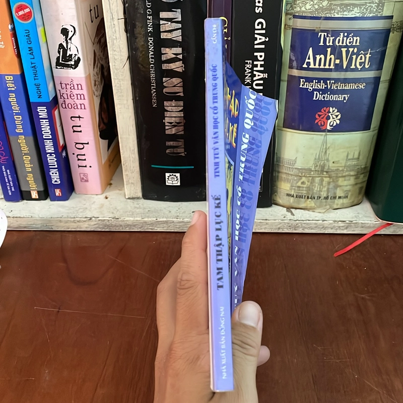 II Tựa sách: Tam Thập Lục Kế - Cẩn Chi - 1999 524807