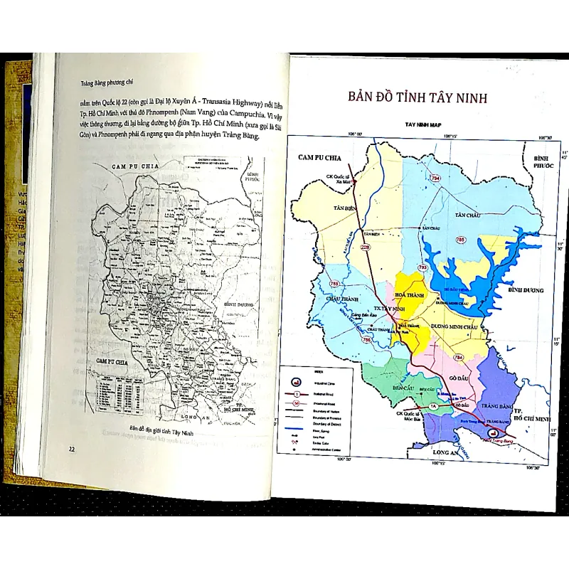 TRẢNG BÀNG PHƯƠNG CHÍ - Lịch sử , văn hóa vùng đất và con người nam Tây Ninh 1027813