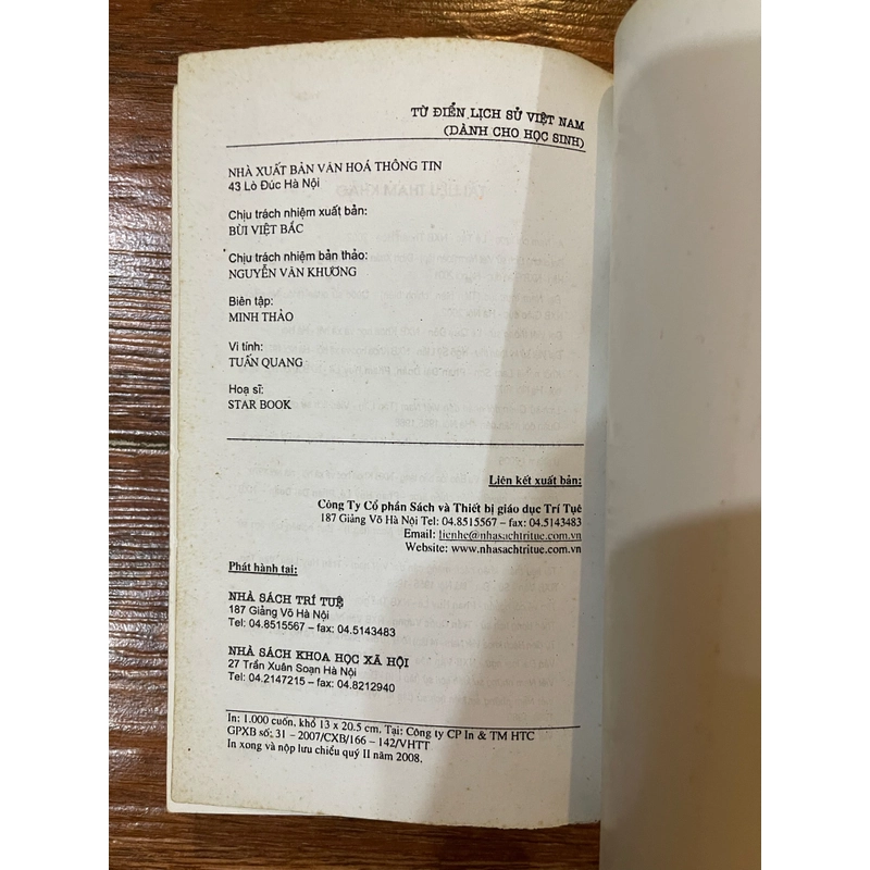 Từ Điển Lịch Sử Việt Nam dành cho học sinh (BM) 450734