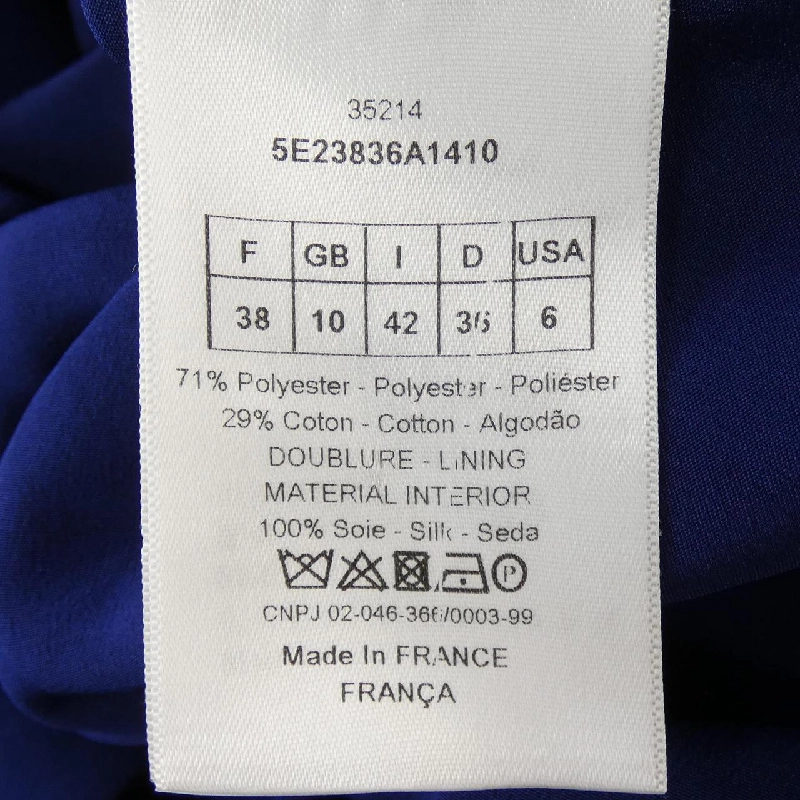 クリスチャンディオール CHRISTIAN DIOR 5E23836A1410 Váy - Hàng hiệu Chính hãng 817108