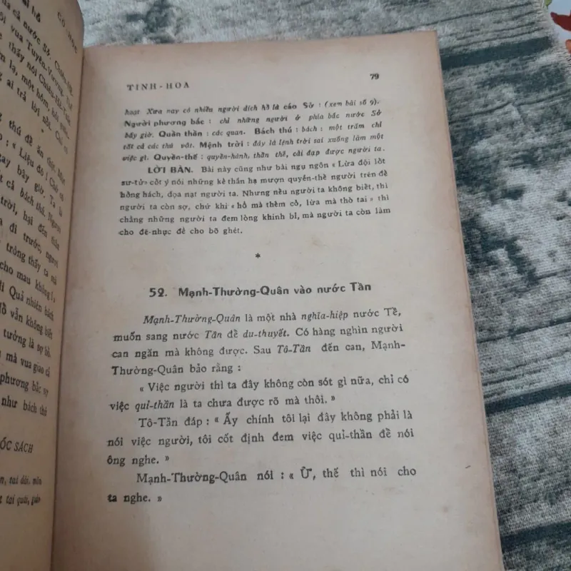 CỔ HỌC TINH HOA Quyển Thượng bản in năm 1970. Ôn Như NGUYỄN VĂN NGỌC & Tử An TRẦN LÊ NHÂN 758713