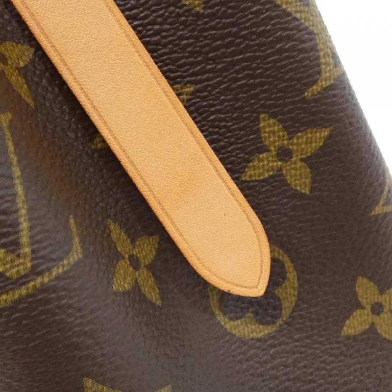 Túi xách Louis Vuitton Monogram Montaigne BB M41055 - Hàng hiệu Chính hãng 766323