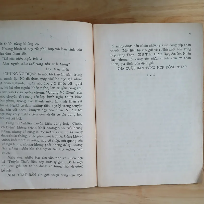 Chung Vô Diệm (Tập 1, 4) - Tô Chẩn 605683